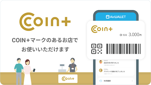 coinmag.fun – Physical wallets for bitcoin and crypto