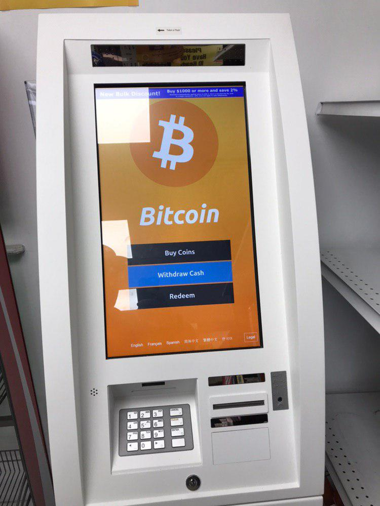 Bitcoin ATM machine - FAQ - CryptoClubBTM Bitcoin ATM Montreal