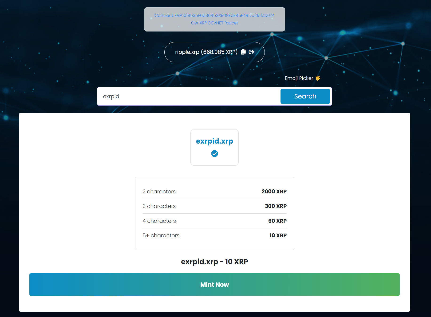 Ripple (payment protocol) - Wikipedia