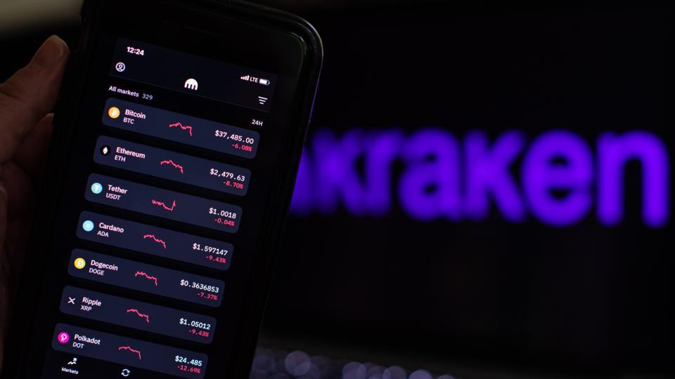 Kraken Supported Coins ()