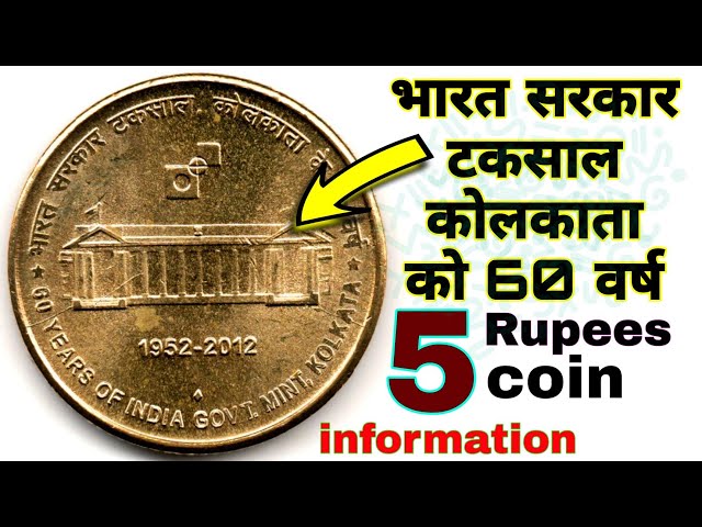 Subhas Chandra Bose 2 Rupees from Kolkata/Calcutta