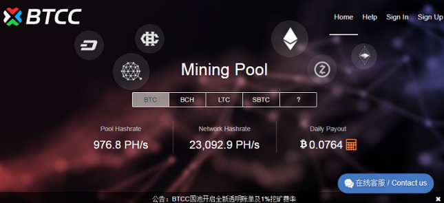 BTCC will close its Mining Pool indefinitely | coinmag.fun