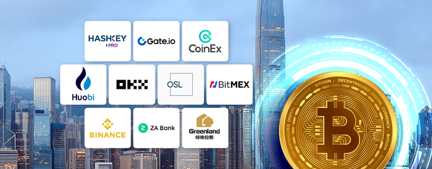 Best Crypto Exchanges in Hong Kong for 