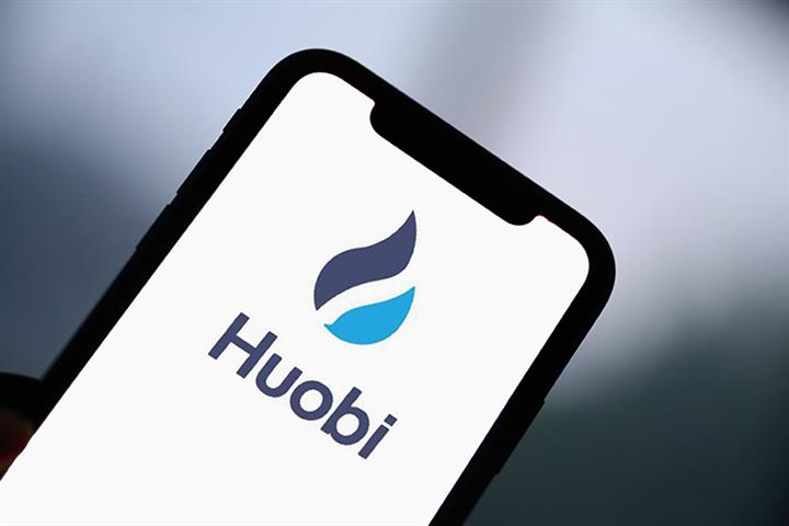 HK Relative Valuation | Huobi Technology Holdings Ltd (HK)