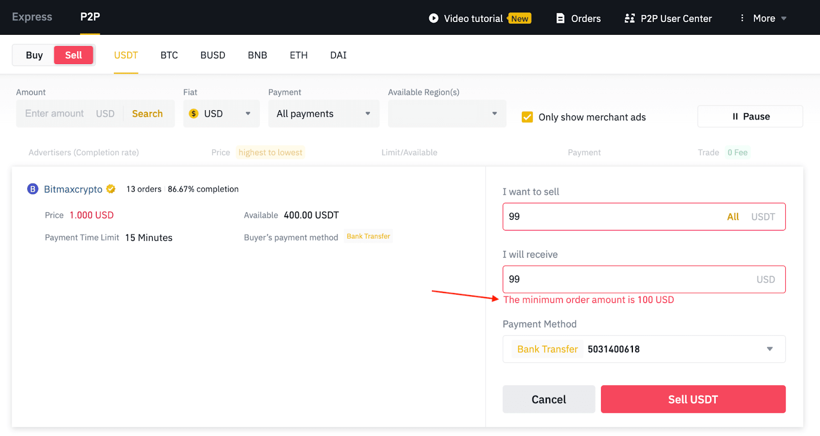 Binance Minimum Deposit | What Is The Minimum Deposit on Binance?