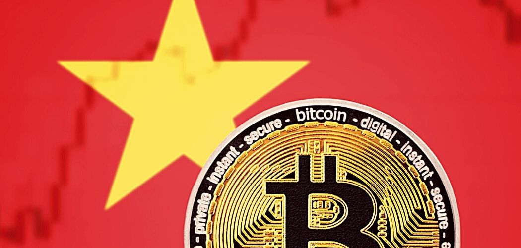 US approves bitcoin, Vietnamese investors await with optimism