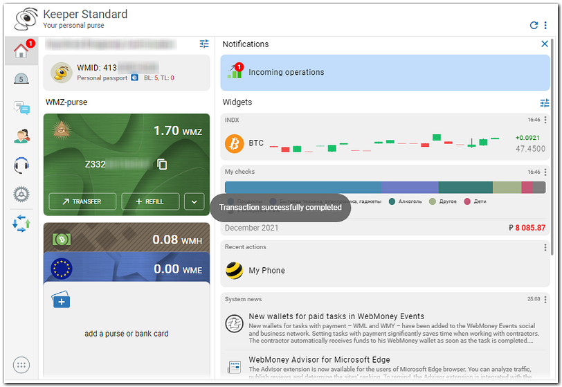 coinmag.fun / Top-up\Withdraw / Top-up