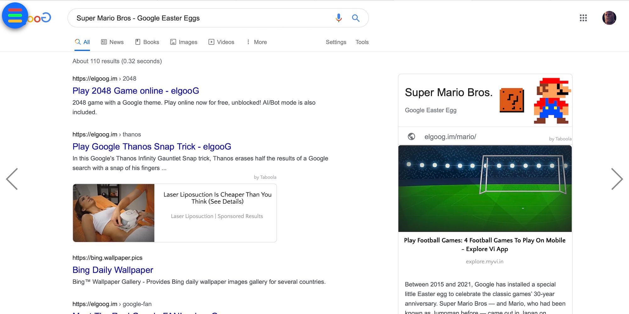 Google Adds Retro Easter Egg To 