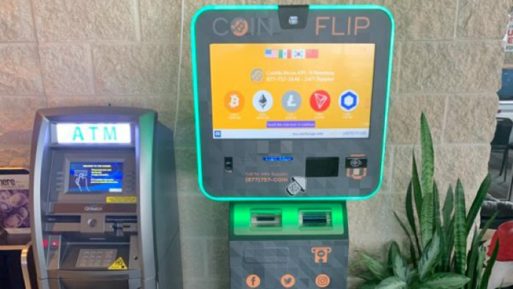 CoinFlip Bitcoin ATM locations in Philadelphia, PA