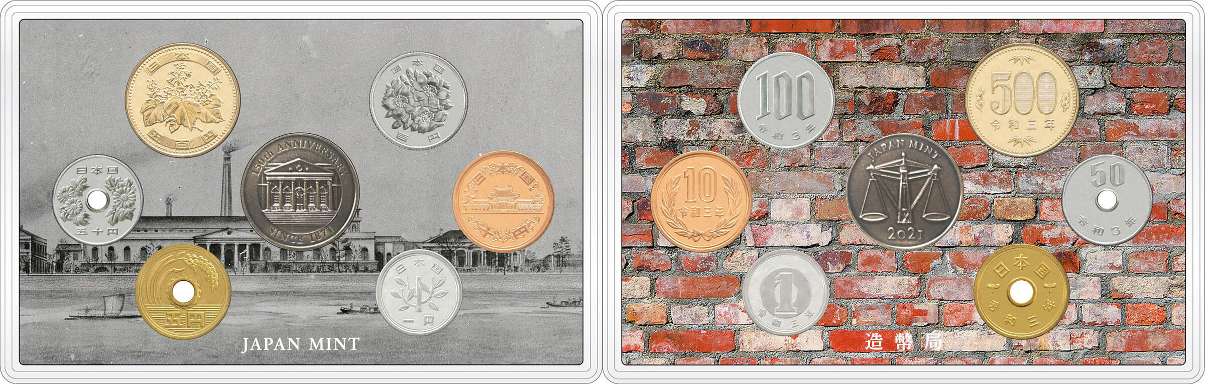 Commemorative Coins List : Ministry of Finance