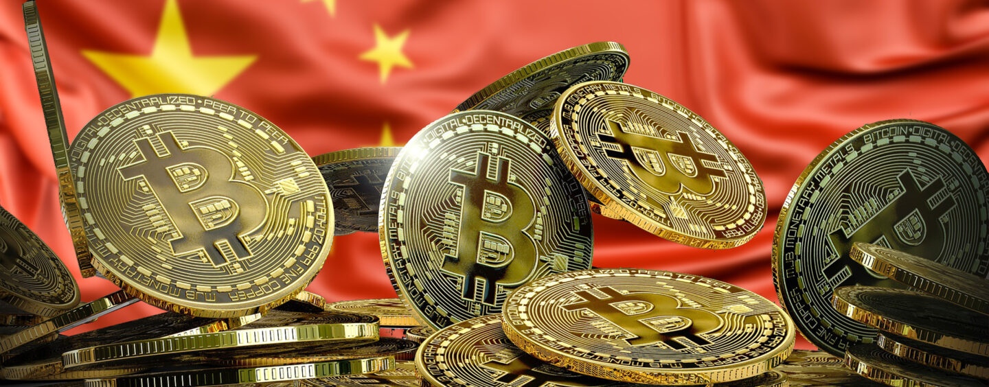 China’s central bank to ‘resolutely curb’ crypto speculation; Hong Kong updates regulations