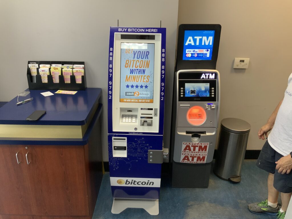 Bitcoin ATM Philadelphia | Broad St & Alter St | DigitalMint