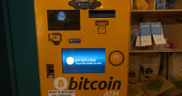 How to Get Started with a Bitcoin ATM Business - Bitaccess