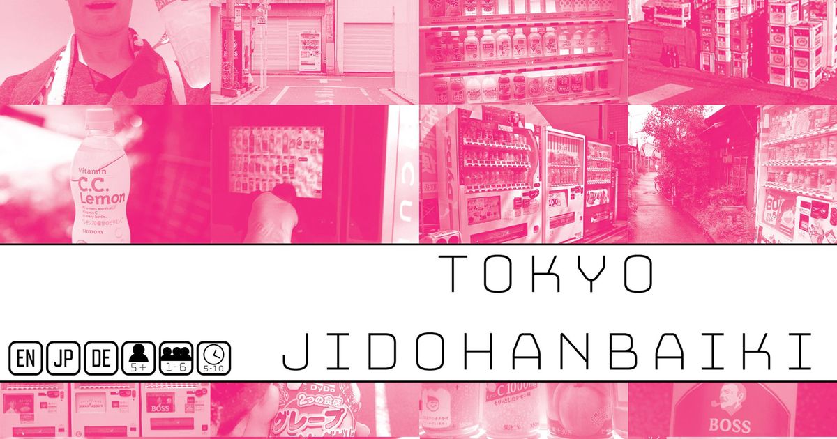 Tokyo Coin Laundry Game | More Than Meeples