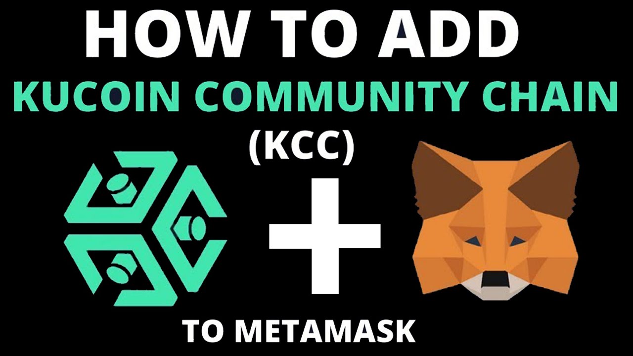 What is Kucoin Community Chain wallet? How to use KCC Wallet