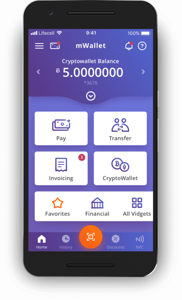 Wallet For Crypto: Online (Desktop) Or Download App (Android/iOS) | coinmag.fun