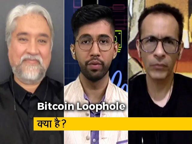 Bitcoin Loophole | Is it a Scam? 🥇 Read this review to find out