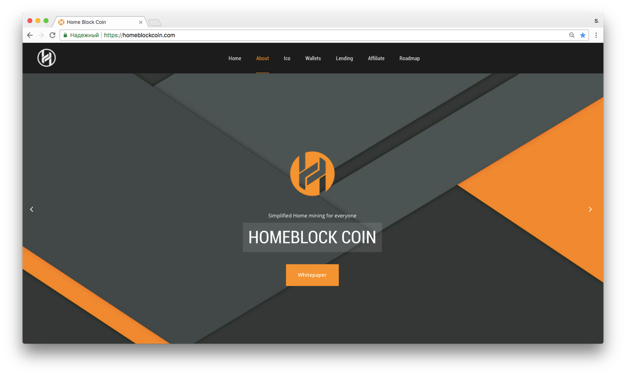 HomeBlockCoin Exchanges - Buy, Sell & Trade HBC | CoinCodex