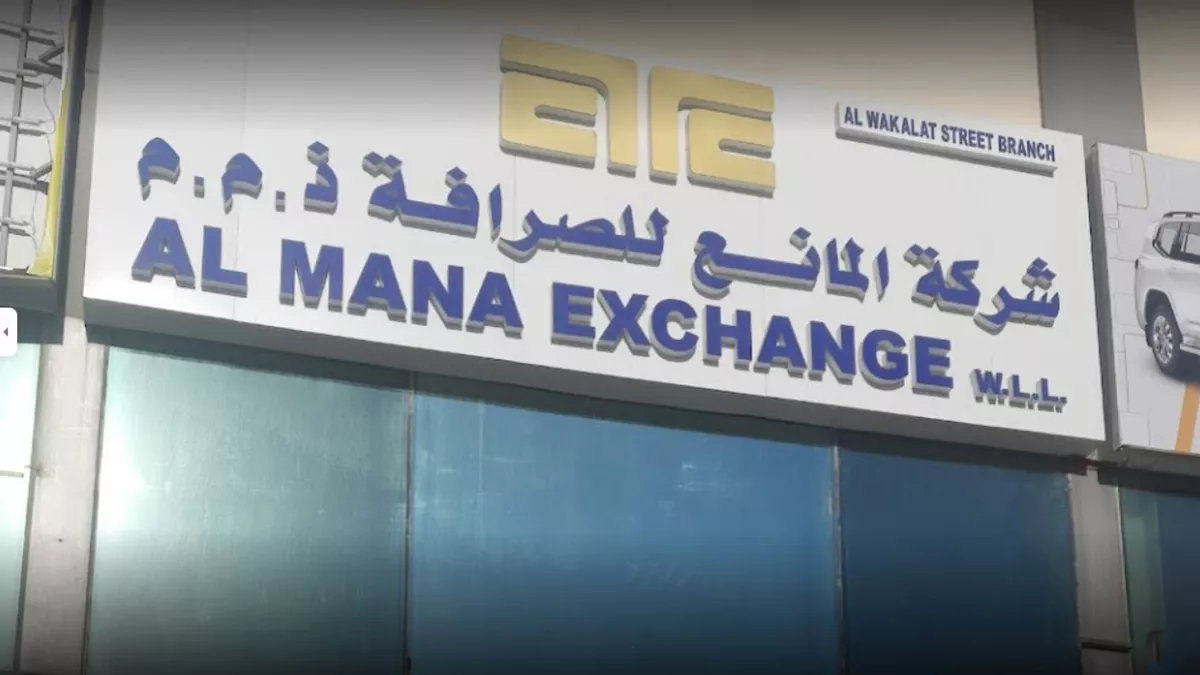 Al Mana Exchange – Al Mana Group