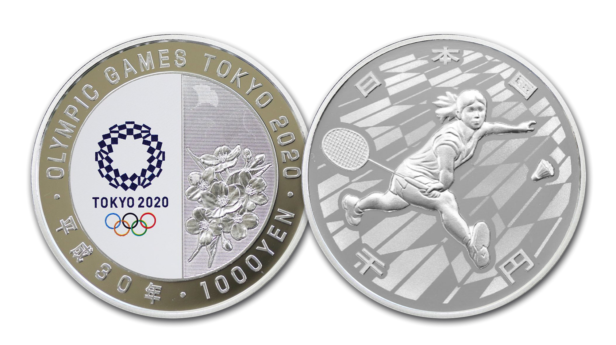 The Official Tokyo Olympic Games 'Aquatics' Coin - Sport - The London Mint Office