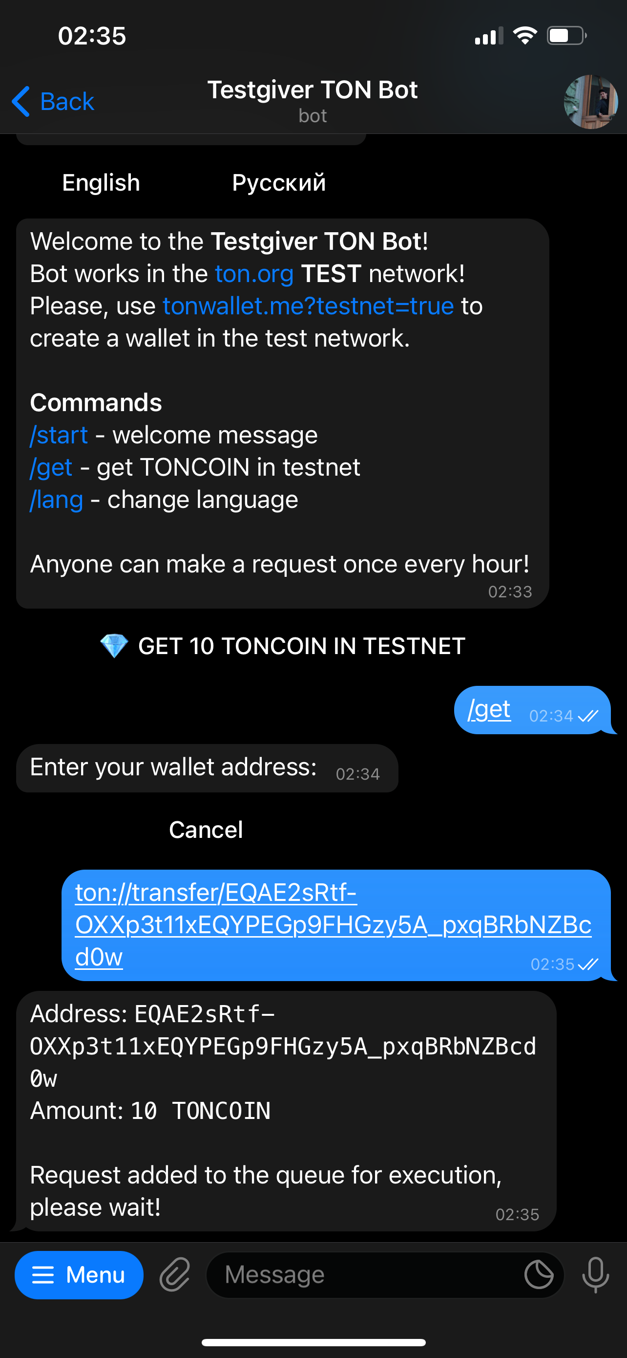 TONCOIN(Toncoin) | Jumpstart | OKX