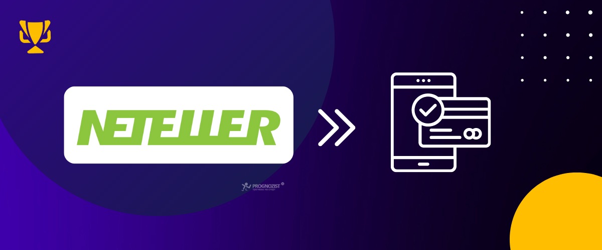 ‎NETELLER - Money Transfer على App Store