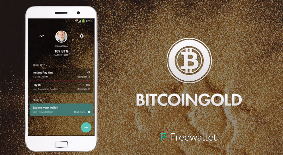 ‎BTG Wallet by Freewallet on the App Store