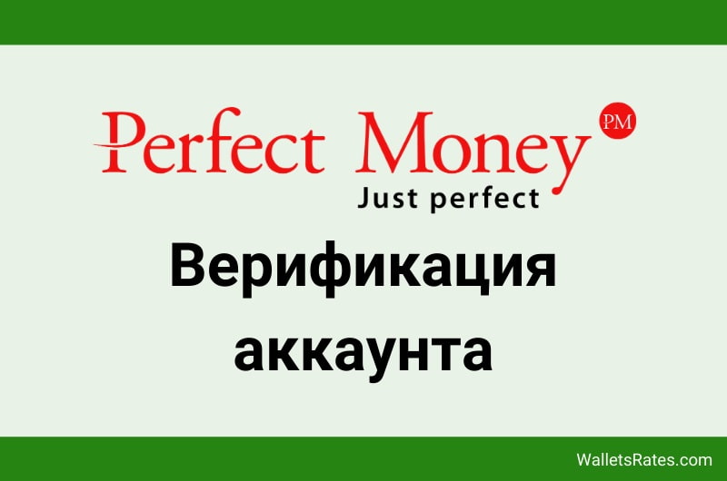 TIRUS how to sign up | Perfect money, Marketing plan, Signs