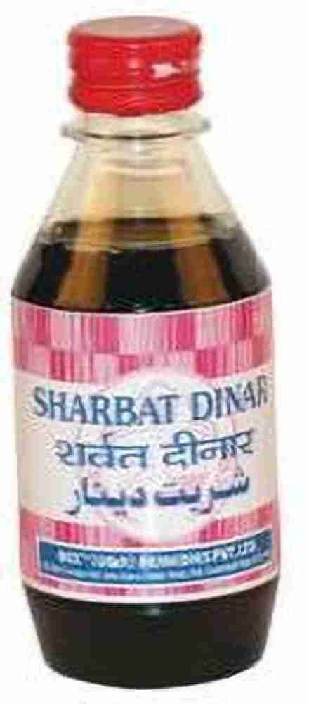 New Shama Sharbat Dinar | Buy New Shama Sharbat Dinar at Best Price in India | coinmag.fun