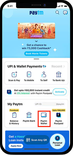 How To Transfer Money From Paytm Wallet To Bank Account?