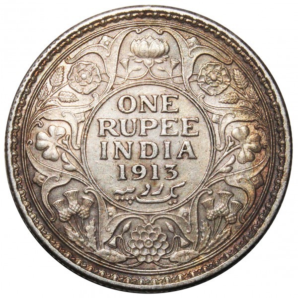 If you have years old 1 rupee coin, then earn 25 lakh rupees from home - informalnewz