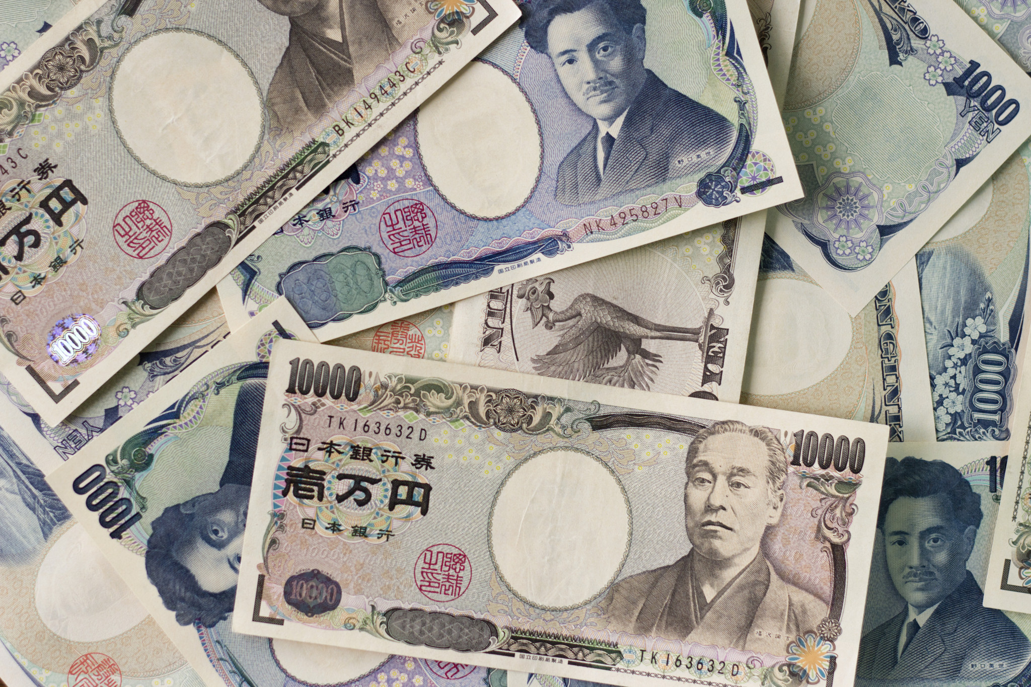 Community Bank | Currency Exchange: Yen