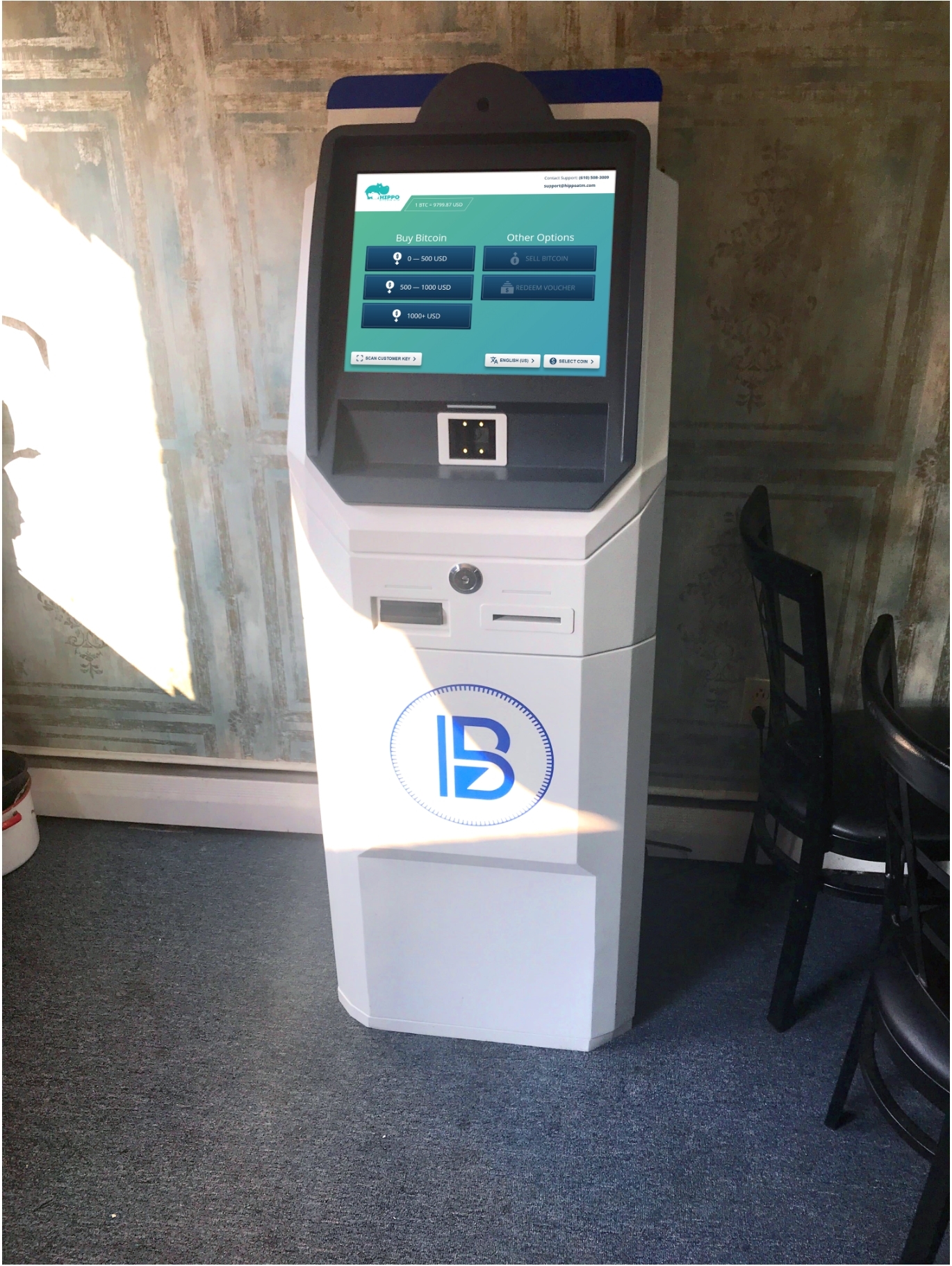 Master the Bitcoin ATM: A Comprehensive Guide | Coinmama