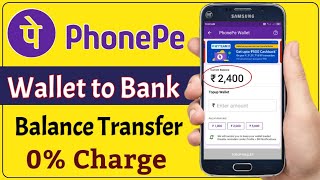 Can I transfer money from PhonePe wallet to bank account?