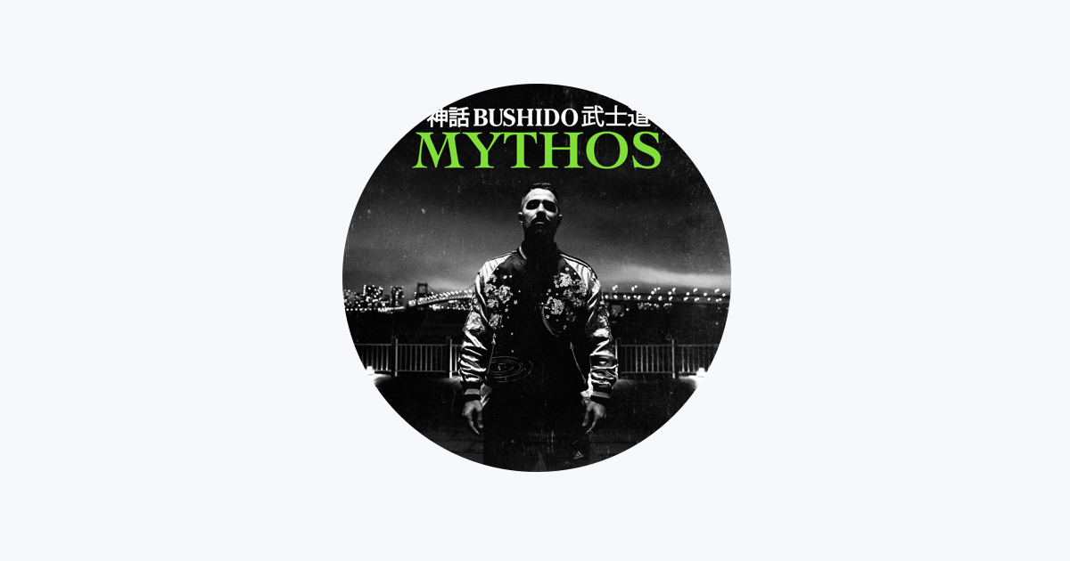 Bushido Songs, Albums, Reviews, Bio & More | AllMusic