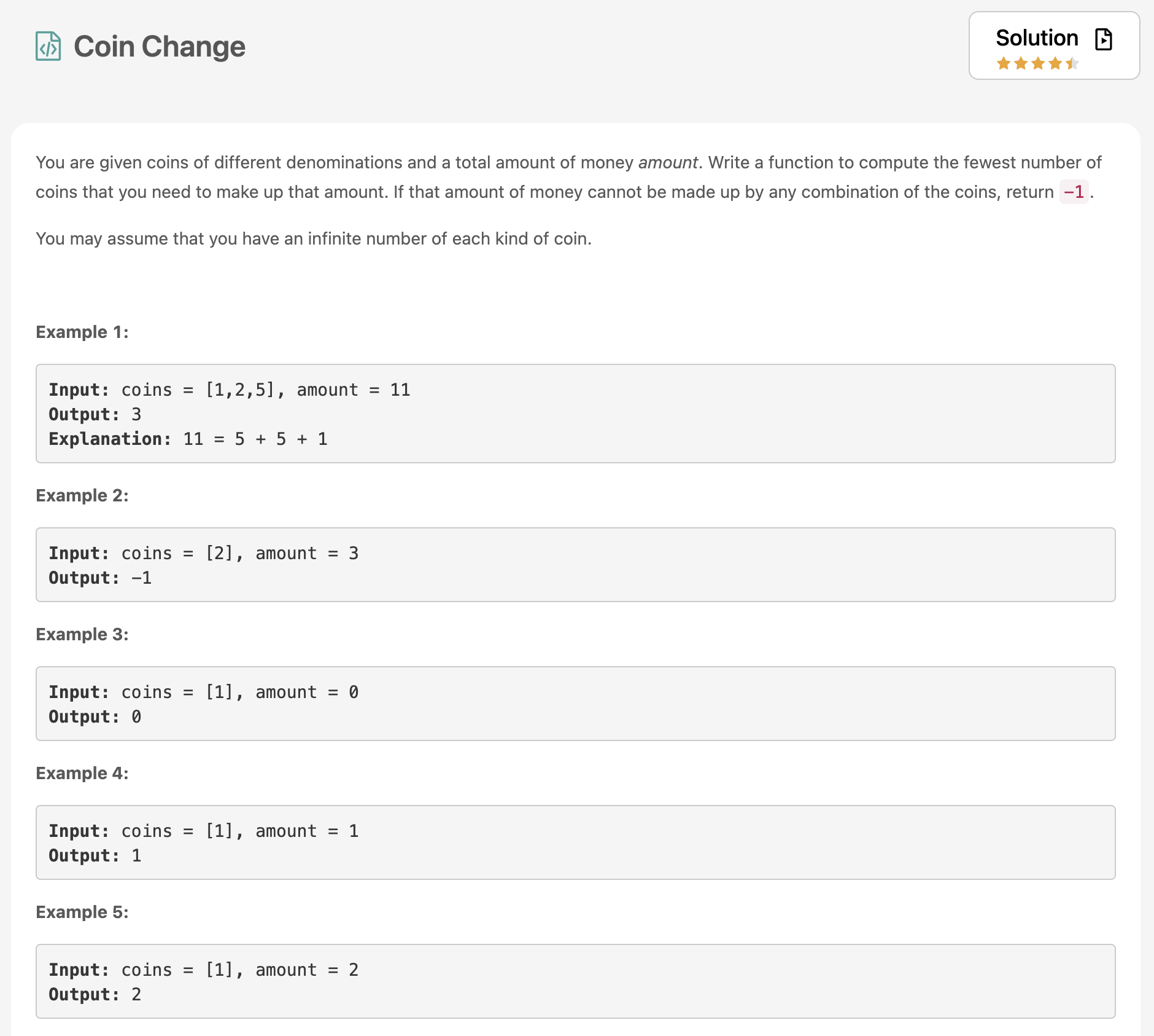 Coin Change – Dynamic Programming – That Girl Coder