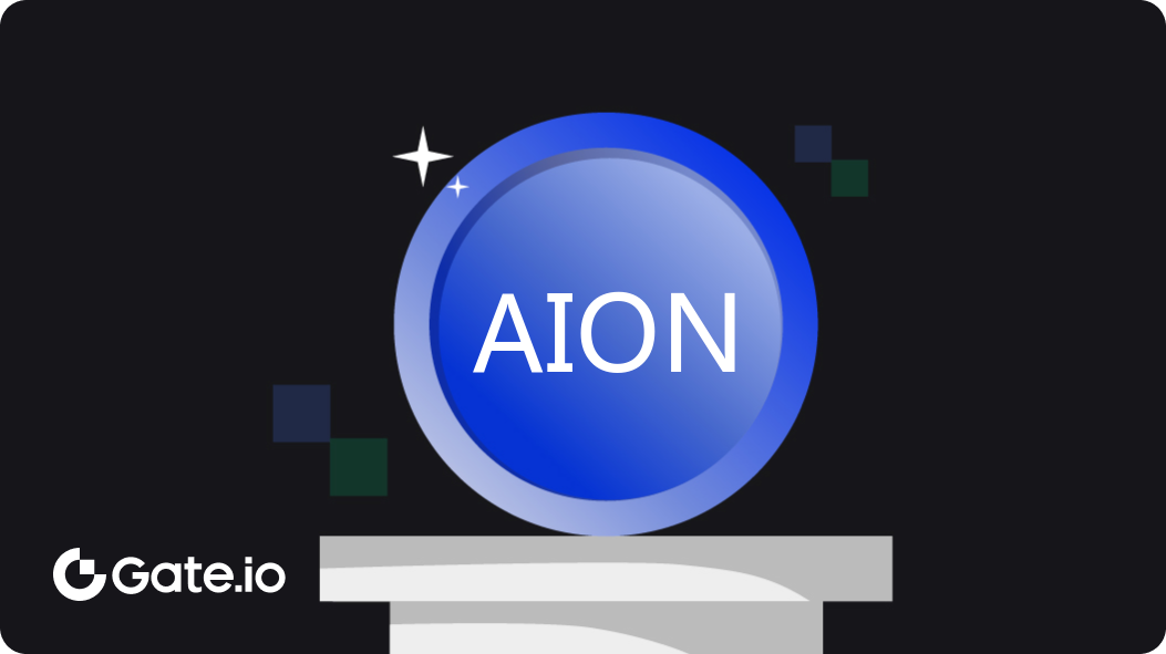 Aion - CoinDesk