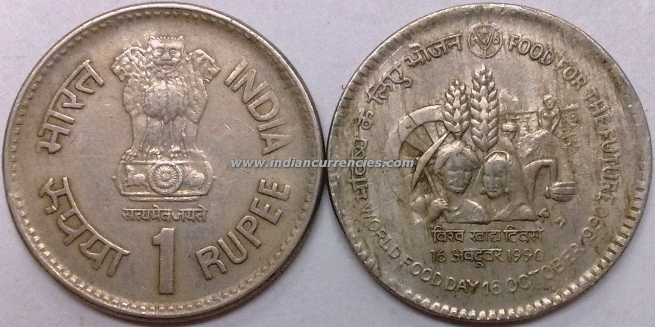 India One Rupee – World Food Day Very Used Coin (Hyderabad Mint) – Banknotecoinstamp