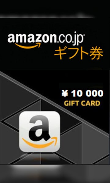 Amazon gift card