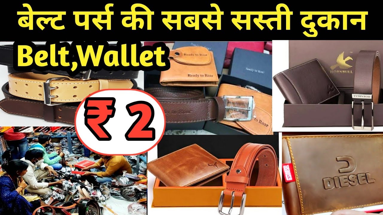 Elegant delhi leather market For Stylish And Trendy Looks - coinmag.fun