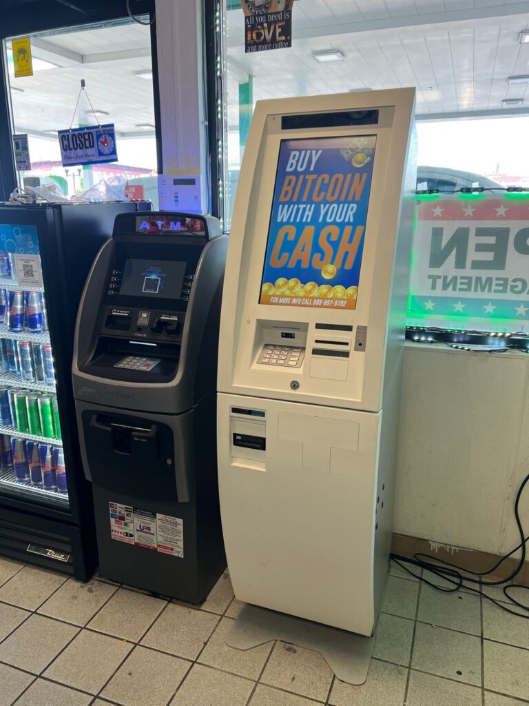 Bitcoin Depot at Frelinghuysen Ave in Newark, NJ