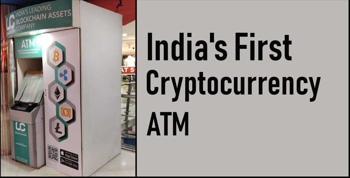 India’s first Bitcoin ATM Kiosk - Latest Current Affairs for Competitive Exams