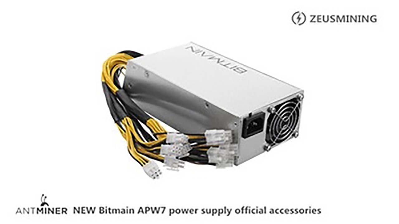 Buy Bitmain APW7 W Power Supply | VitaMining