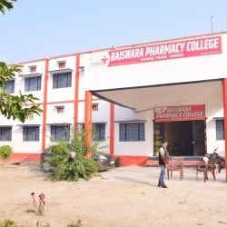 Top B.T.C College in Kanpur-Uttar Pradesh, Uttar Pradesh 