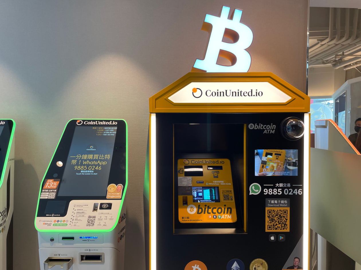 Bitcoin ATM Rules by Country