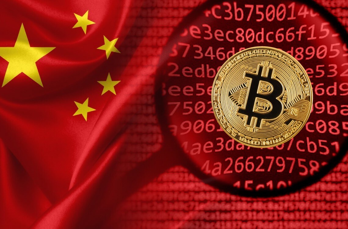 Mainland China crypto investors made $1bn in despite ban | China Economic Review