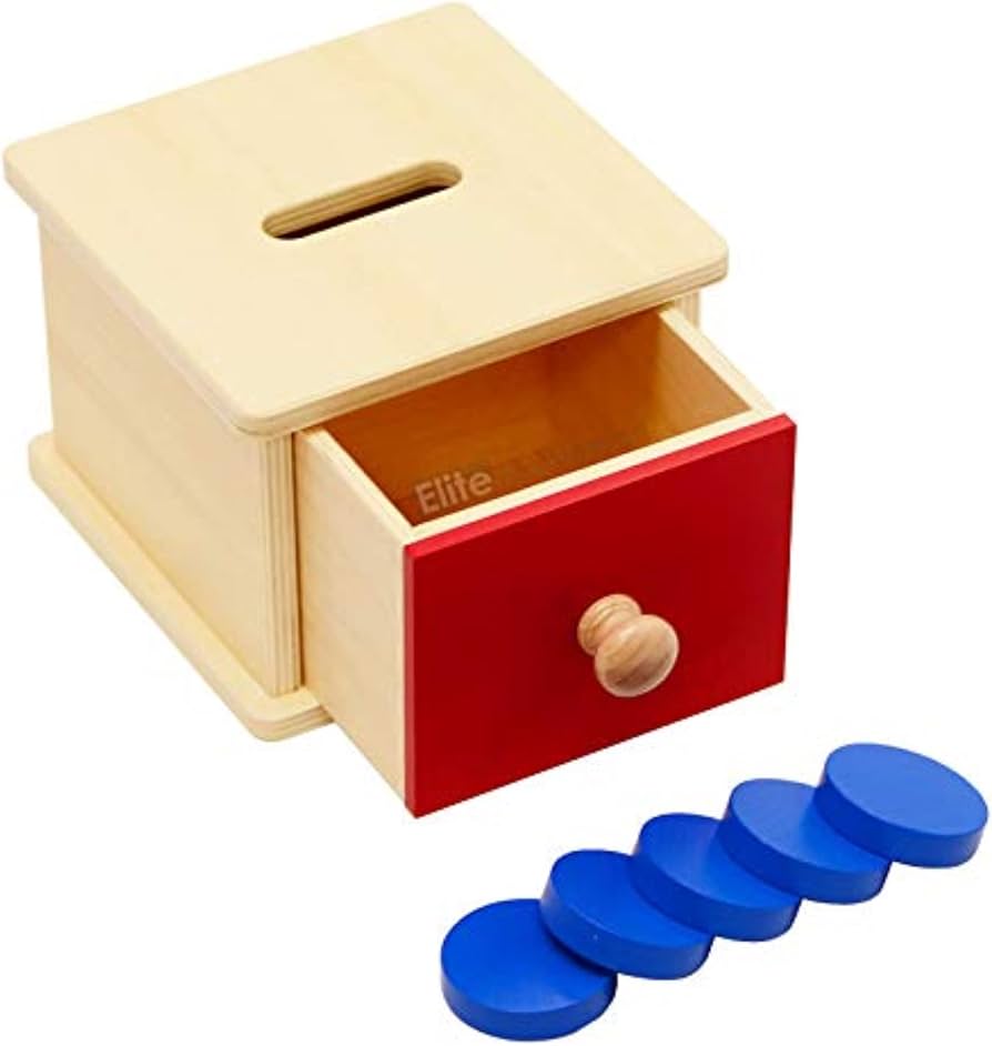 Coin Box | Montessori | Independent Living