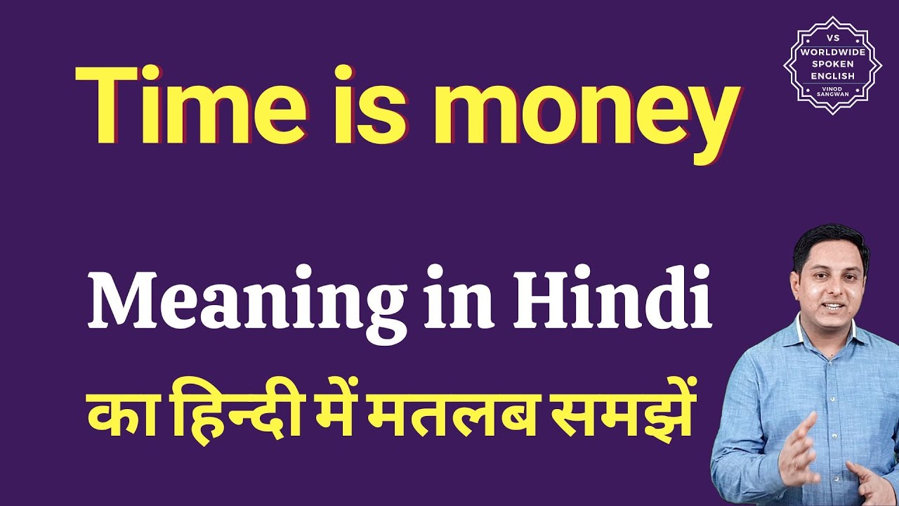 COIN | translate English to Hindi - Cambridge Dictionary