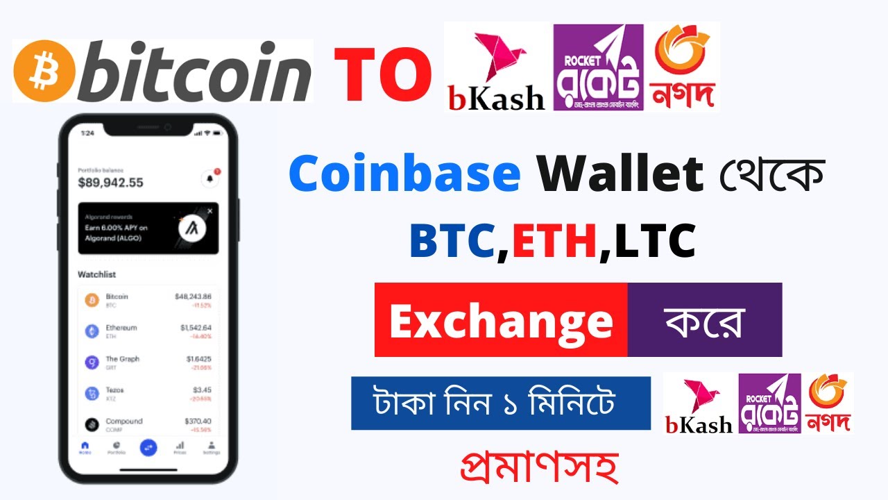 Takawallet - coinbase to bkash, bitcoin to bkash, blockchain to bkash