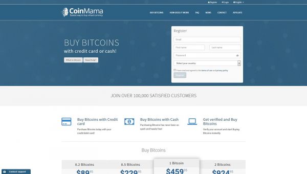 Master the Bitcoin ATM: A Comprehensive Guide | Coinmama